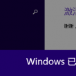 49图库资料中心交流