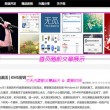 彩吧论坛大乐透专家预测302期
